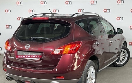 Nissan Murano, 2012 год, 1 099 000 рублей, 4 фотография