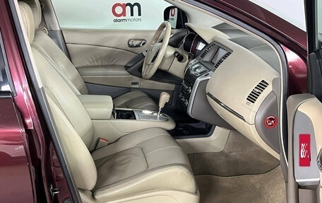 Nissan Murano, 2012 год, 1 099 000 рублей, 11 фотография