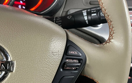 Nissan Murano, 2012 год, 1 099 000 рублей, 14 фотография