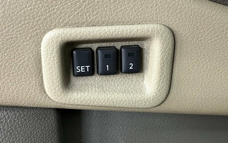 Nissan Murano, 2012 год, 1 099 000 рублей, 24 фотография