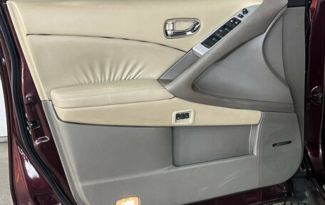 Nissan Murano, 2012 год, 1 099 000 рублей, 25 фотография