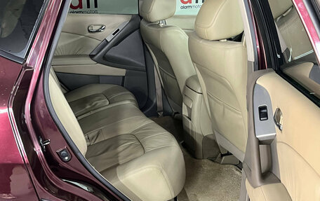 Nissan Murano, 2012 год, 1 099 000 рублей, 29 фотография