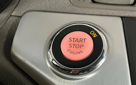 Nissan Murano, 2012 год, 1 099 000 рублей, 27 фотография