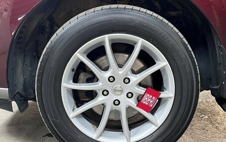 Nissan Murano, 2012 год, 1 099 000 рублей, 32 фотография