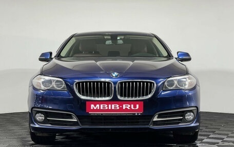 BMW 5 серия, 2015 год, 2 297 000 рублей, 3 фотография