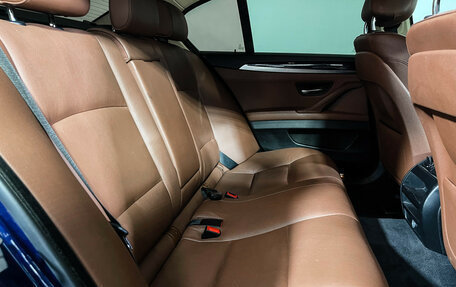 BMW 5 серия, 2015 год, 2 297 000 рублей, 14 фотография