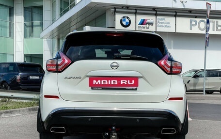 Nissan Murano, 2019 год, 2 447 000 рублей, 6 фотография