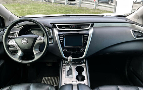 Nissan Murano, 2019 год, 2 447 000 рублей, 12 фотография