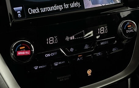 Nissan Murano, 2019 год, 2 447 000 рублей, 19 фотография