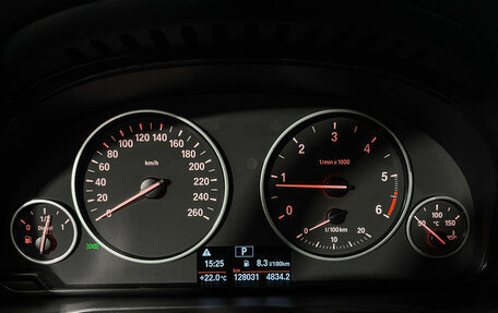 BMW X3, 2016 год, 2 547 000 рублей, 13 фотография