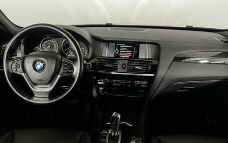 BMW X3, 2016 год, 2 547 000 рублей, 11 фотография
