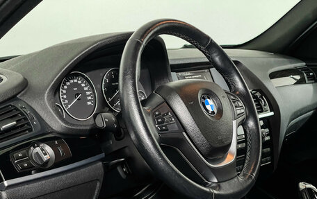 BMW X3, 2016 год, 2 547 000 рублей, 12 фотография