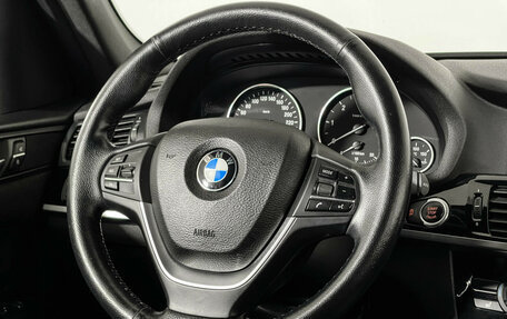 BMW X3, 2016 год, 2 547 000 рублей, 15 фотография
