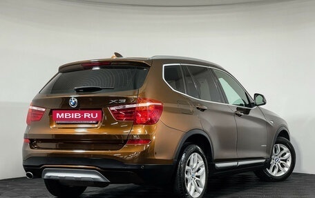 BMW X3, 2016 год, 2 547 000 рублей, 2 фотография