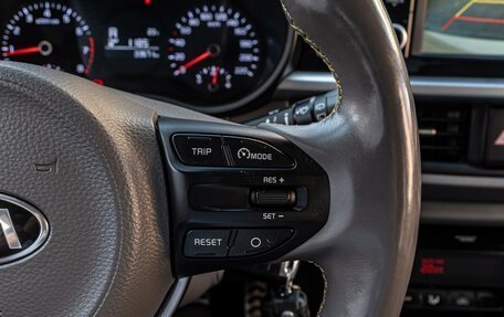 KIA Picanto III рестайлинг, 2019 год, 1 590 000 рублей, 18 фотография
