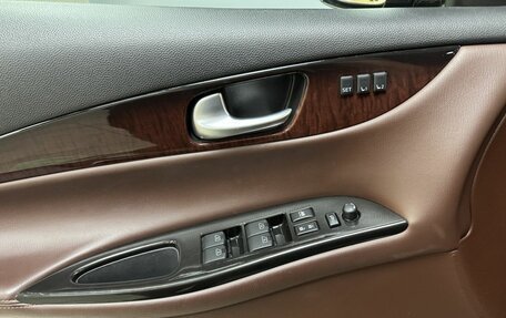 Infiniti QX50 I рестайлинг, 2014 год, 1 965 000 рублей, 11 фотография