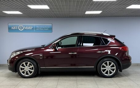 Infiniti QX50 I рестайлинг, 2014 год, 1 965 000 рублей, 8 фотография