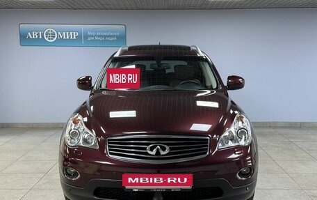 Infiniti QX50 I рестайлинг, 2014 год, 1 965 000 рублей, 2 фотография