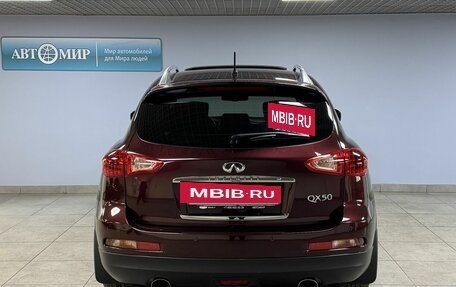 Infiniti QX50 I рестайлинг, 2014 год, 1 965 000 рублей, 6 фотография
