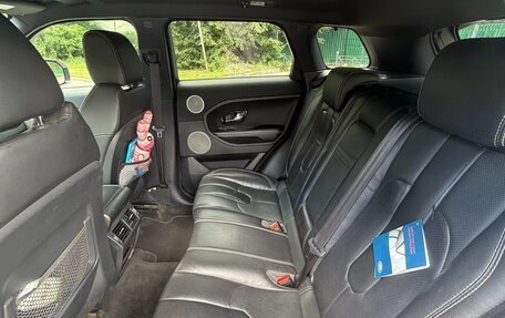 Land Rover Range Rover Evoque I, 2012 год, 2 000 000 рублей, 6 фотография