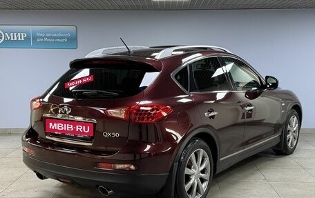 Infiniti QX50 I рестайлинг, 2014 год, 1 965 000 рублей, 5 фотография