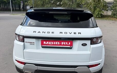 Land Rover Range Rover Evoque I, 2012 год, 2 000 000 рублей, 4 фотография