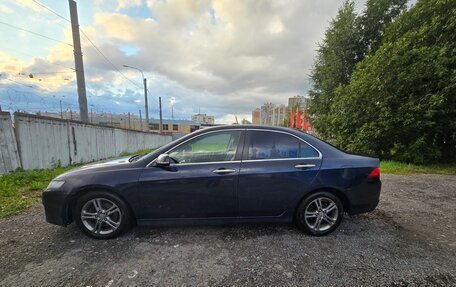 Honda Accord VII рестайлинг, 2007 год, 550 000 рублей, 9 фотография