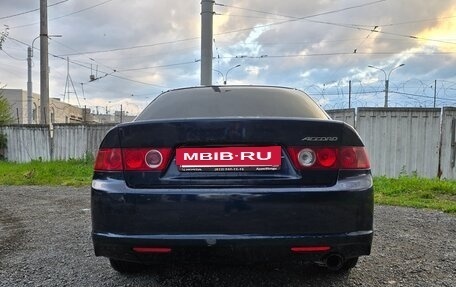 Honda Accord VII рестайлинг, 2007 год, 550 000 рублей, 2 фотография