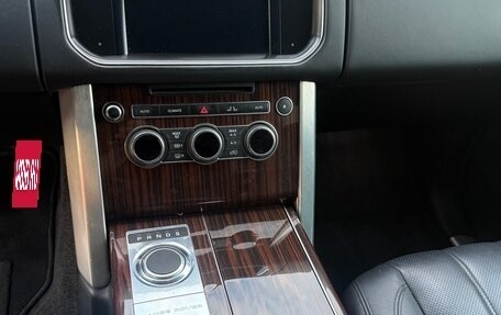 Land Rover Range Rover IV рестайлинг, 2015 год, 3 600 000 рублей, 2 фотография