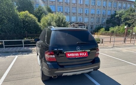Mercedes-Benz M-Класс, 2005 год, 910 000 рублей, 2 фотография