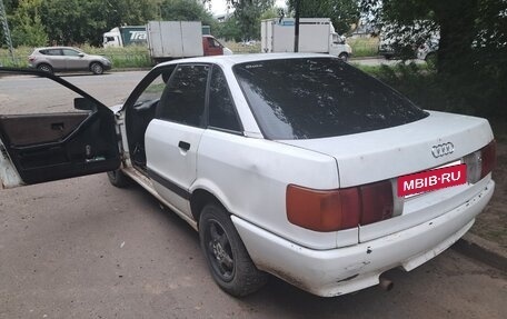 Audi 80, 1986 год, 40 000 рублей, 6 фотография