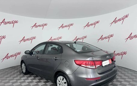 KIA Rio III рестайлинг, 2016 год, 899 000 рублей, 3 фотография