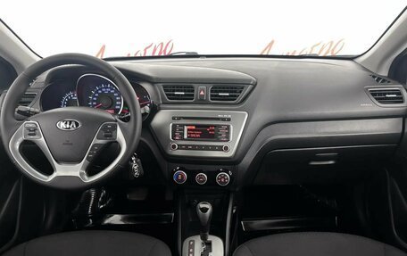 KIA Rio III рестайлинг, 2016 год, 899 000 рублей, 9 фотография