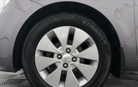 KIA Rio III рестайлинг, 2016 год, 899 000 рублей, 19 фотография