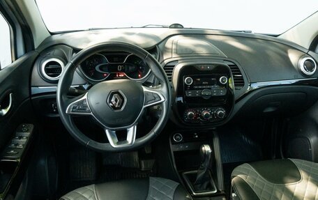 Renault Kaptur I рестайлинг, 2020 год, 1 590 000 рублей, 12 фотография