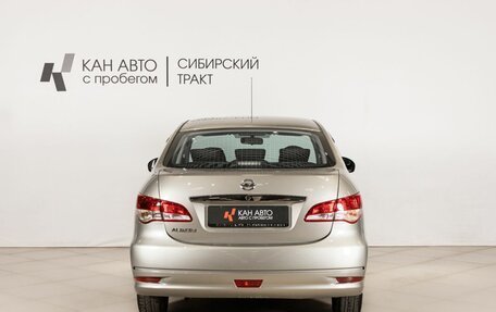 Nissan Almera, 2016 год, 660 000 рублей, 4 фотография