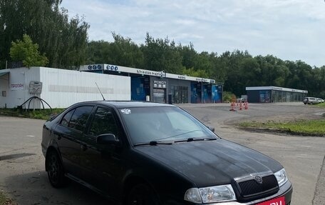Skoda Octavia IV, 2007 год, 550 000 рублей, 5 фотография