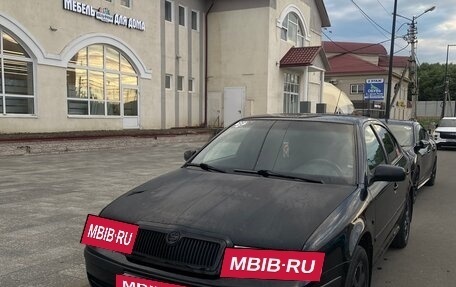 Skoda Octavia IV, 2007 год, 550 000 рублей, 3 фотография