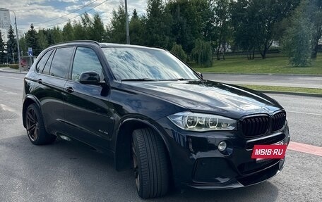 BMW X5, 2014 год, 4 050 000 рублей, 2 фотография
