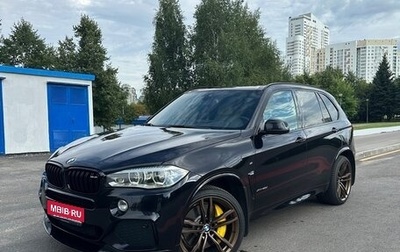 BMW X5, 2014 год, 4 050 000 рублей, 1 фотография