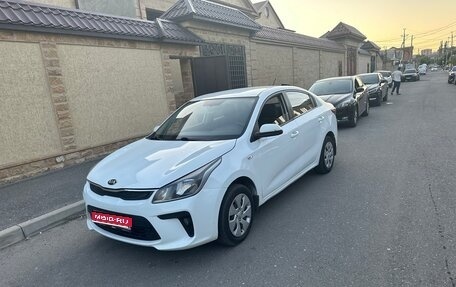 KIA Rio IV, 2017 год, 620 000 рублей, 1 фотография