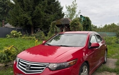 Honda Accord VIII рестайлинг, 2008 год, 1 050 000 рублей, 1 фотография