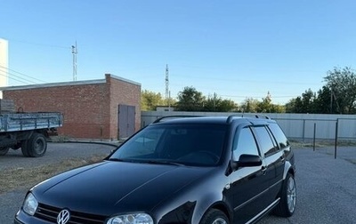 Volkswagen Golf IV, 2000 год, 550 000 рублей, 1 фотография