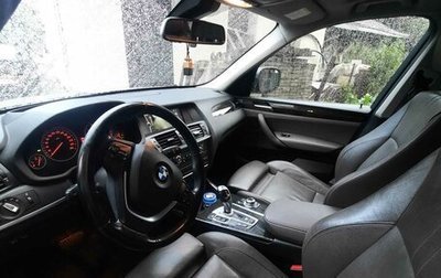 BMW X3, 2013 год, 1 750 000 рублей, 1 фотография