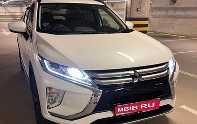 Mitsubishi Eclipse Cross, 2019 год, 1 980 000 рублей, 1 фотография