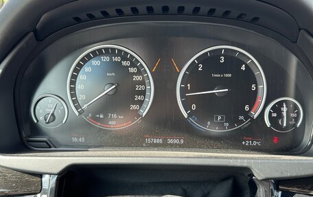 BMW X5, 2014 год, 4 050 000 рублей, 22 фотография