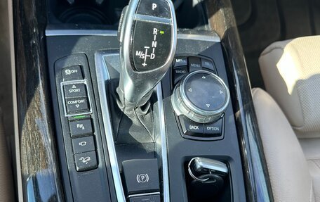 BMW X5, 2014 год, 4 050 000 рублей, 26 фотография