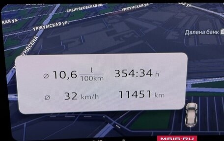 Audi A5, 2025 год, 5 400 000 рублей, 12 фотография