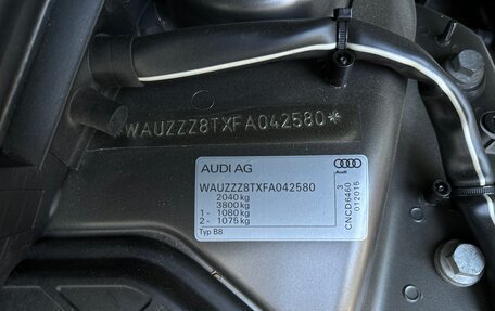 Audi A5, 2015 год, 2 380 000 рублей, 11 фотография