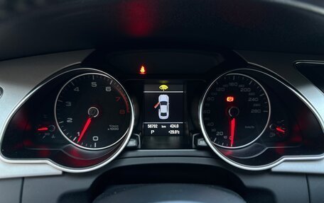 Audi A5, 2015 год, 2 380 000 рублей, 15 фотография